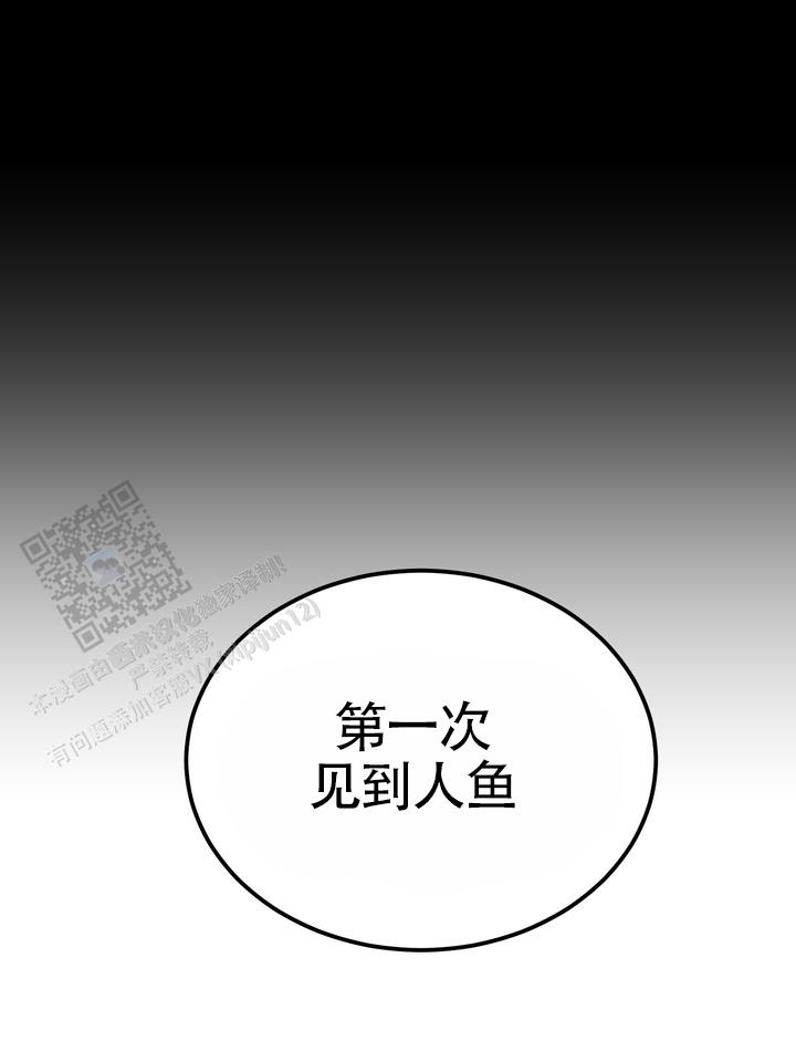 第7话0