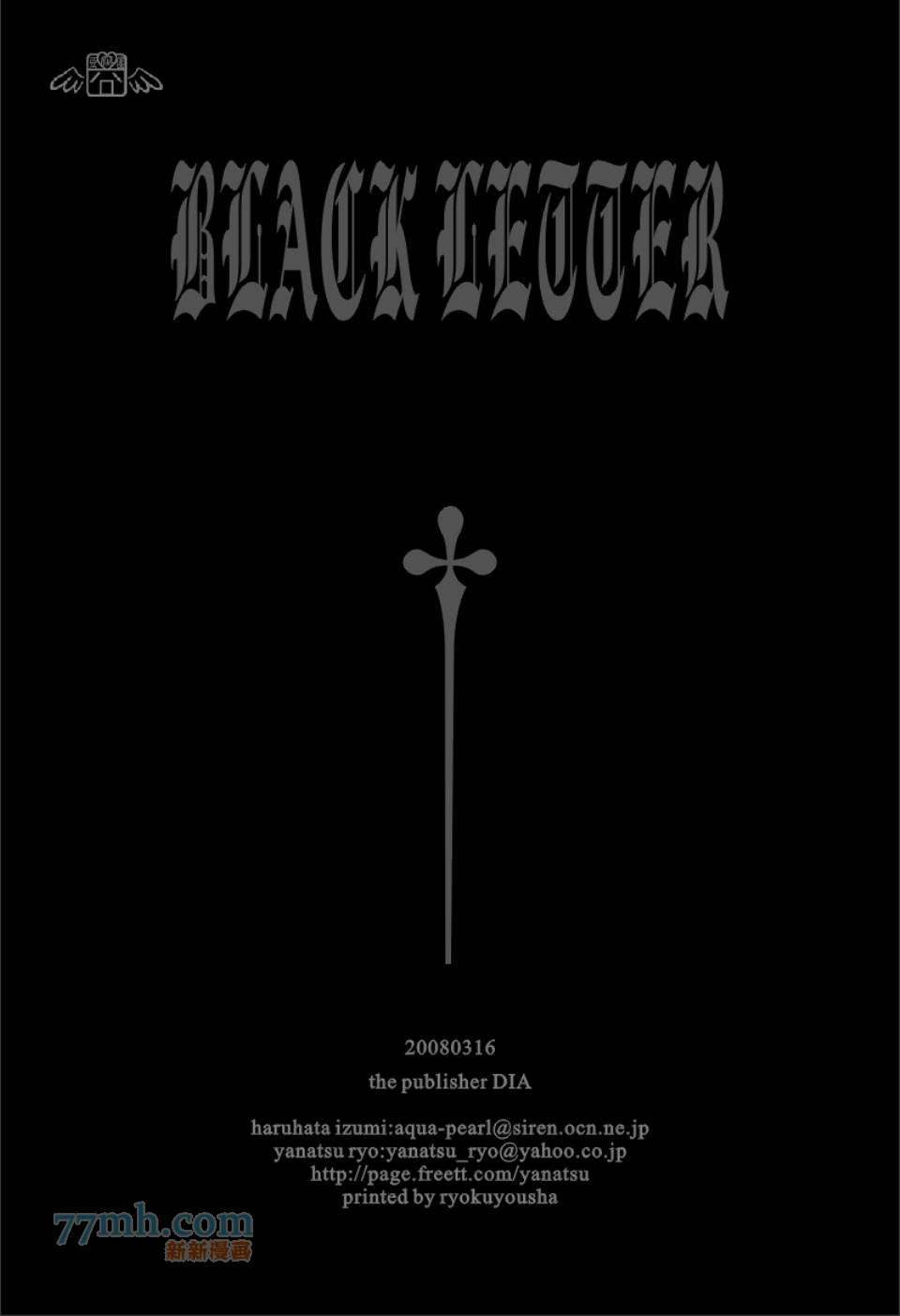 BLACKLETTER4