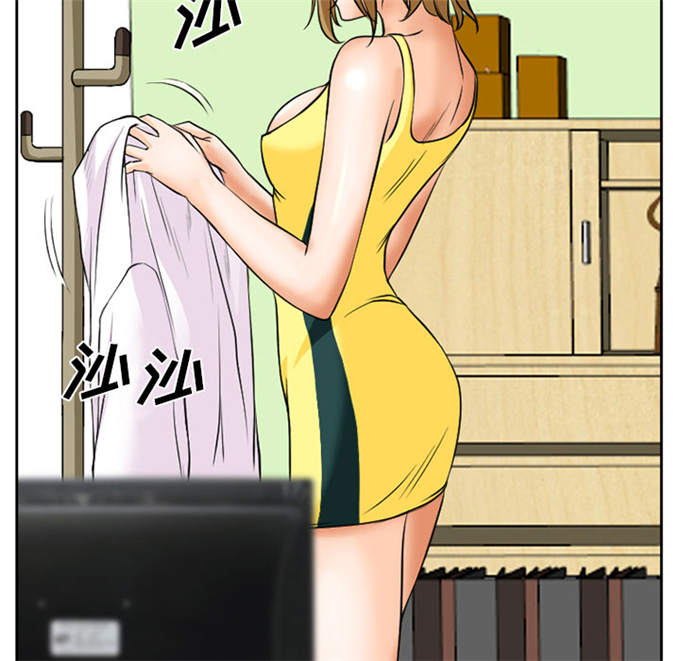 金钱与爱情漫画,第9话2图