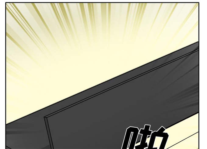 金钱与爱情漫画,第9话1图