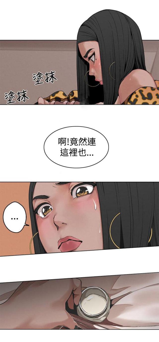 第4话2