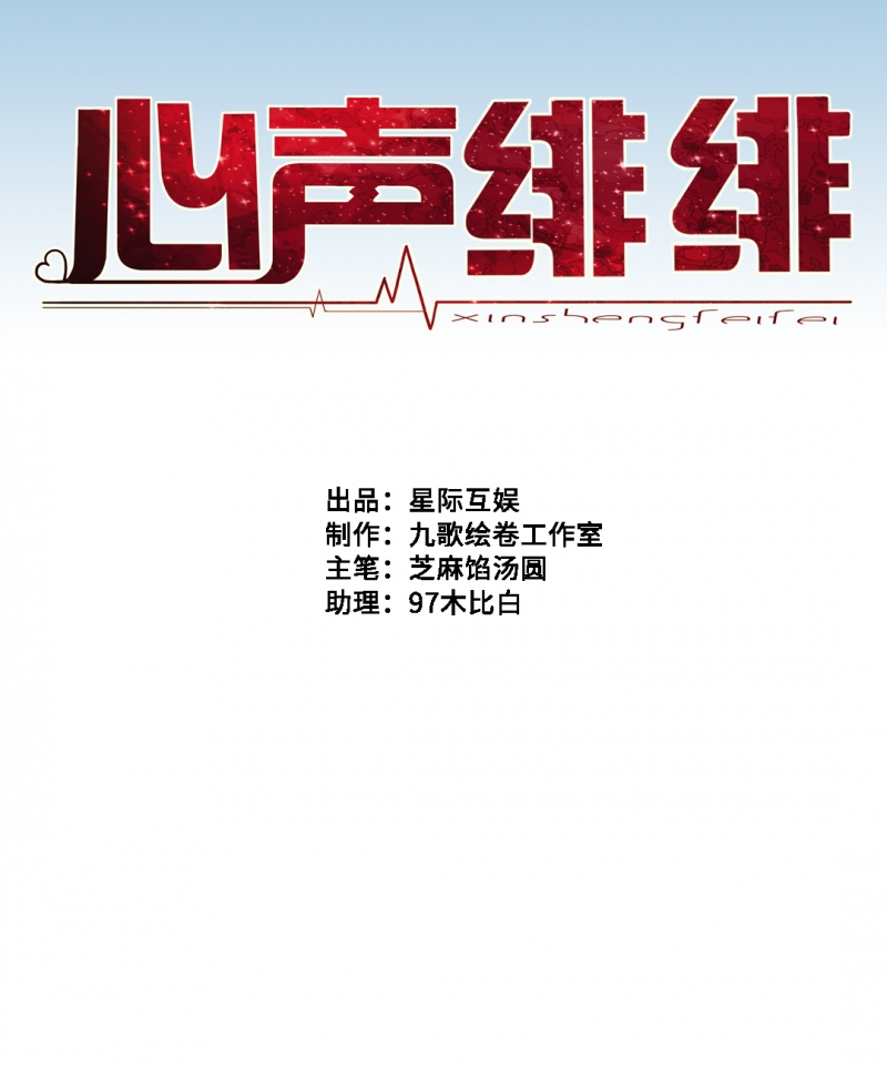 第11话0