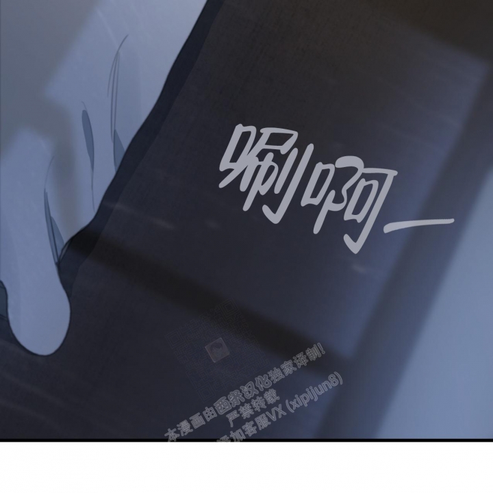 第8话1