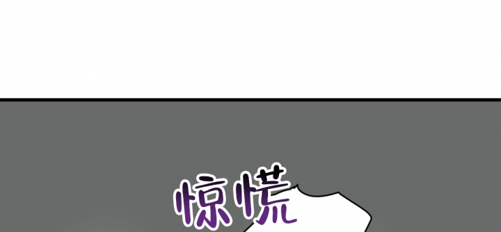 少爷和秘书动漫漫画,第1话5图