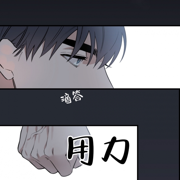 少爷和秘书免费在线阅读漫画,第2话1图