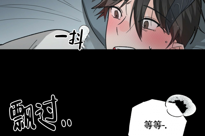 百日夜话完结漫画,第1话1图