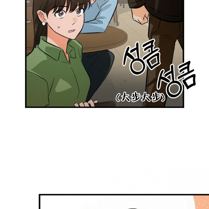 百日夜话动漫全集解说漫画,第3话3图