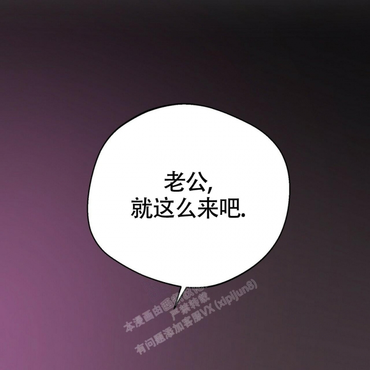 第9话3