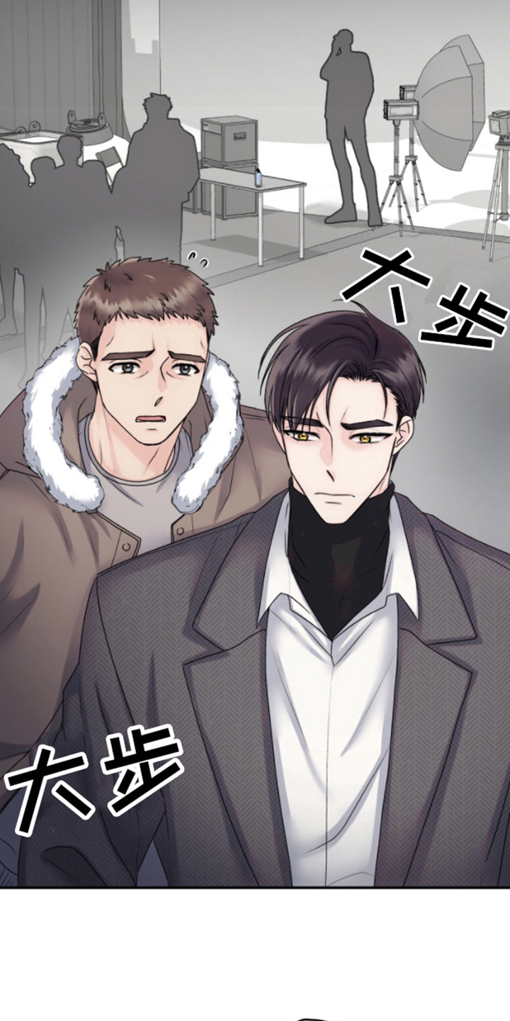 打一数字漫画,第1话1图