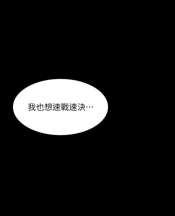 第8话0