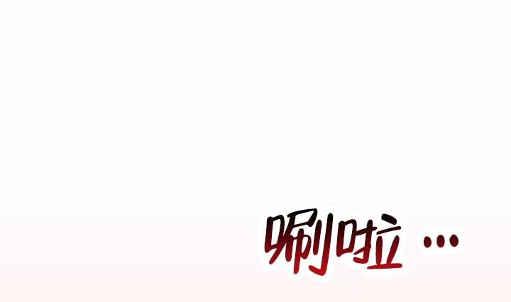 第4话3