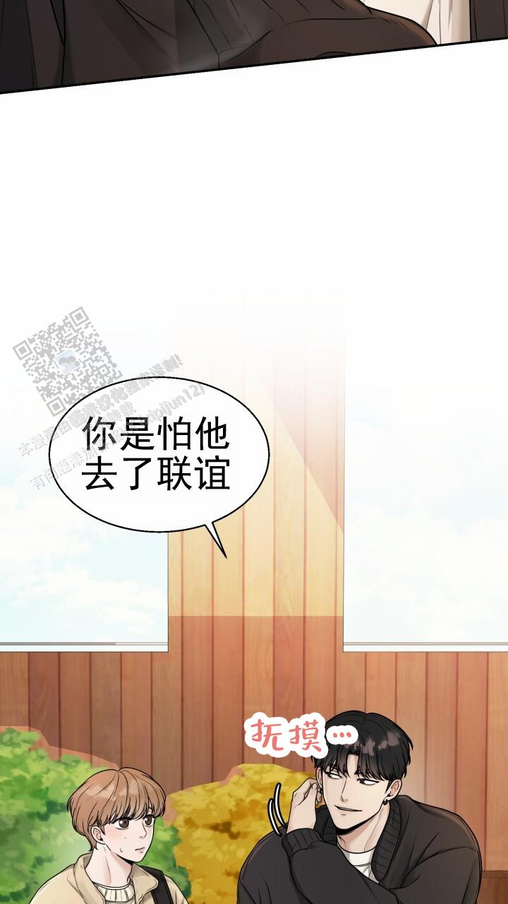 第4话0