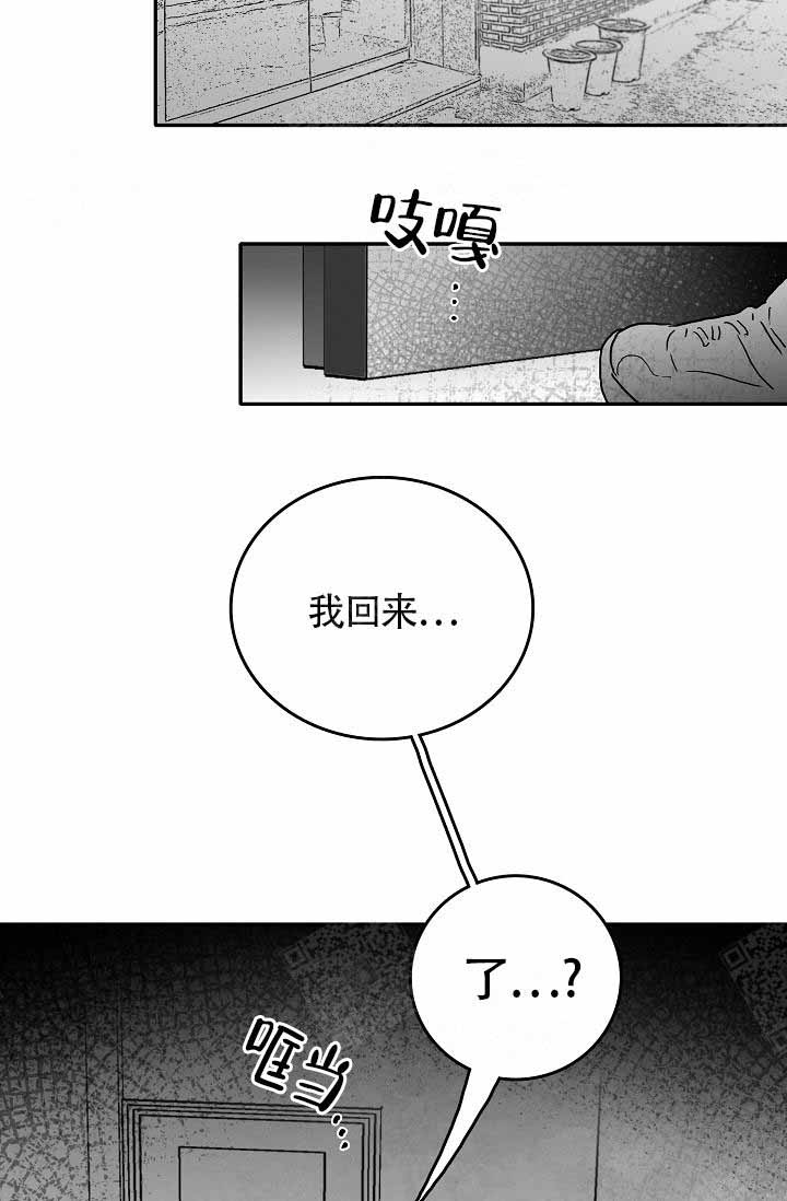 第6话1