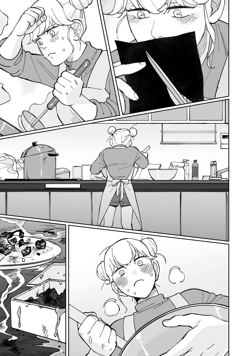 彩香酱想诱惑弘子前辈漫画,第4话1图