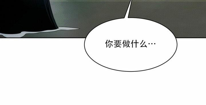 神秘诅咒漫画,第4话4图