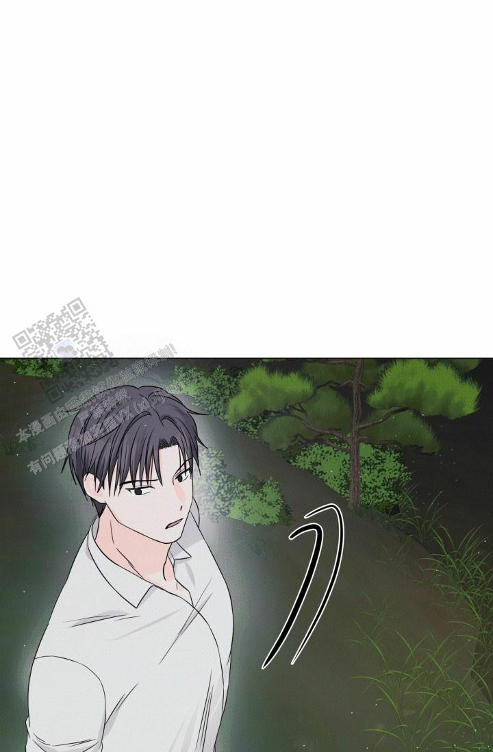 神秘诅咒漫画,第4话4图