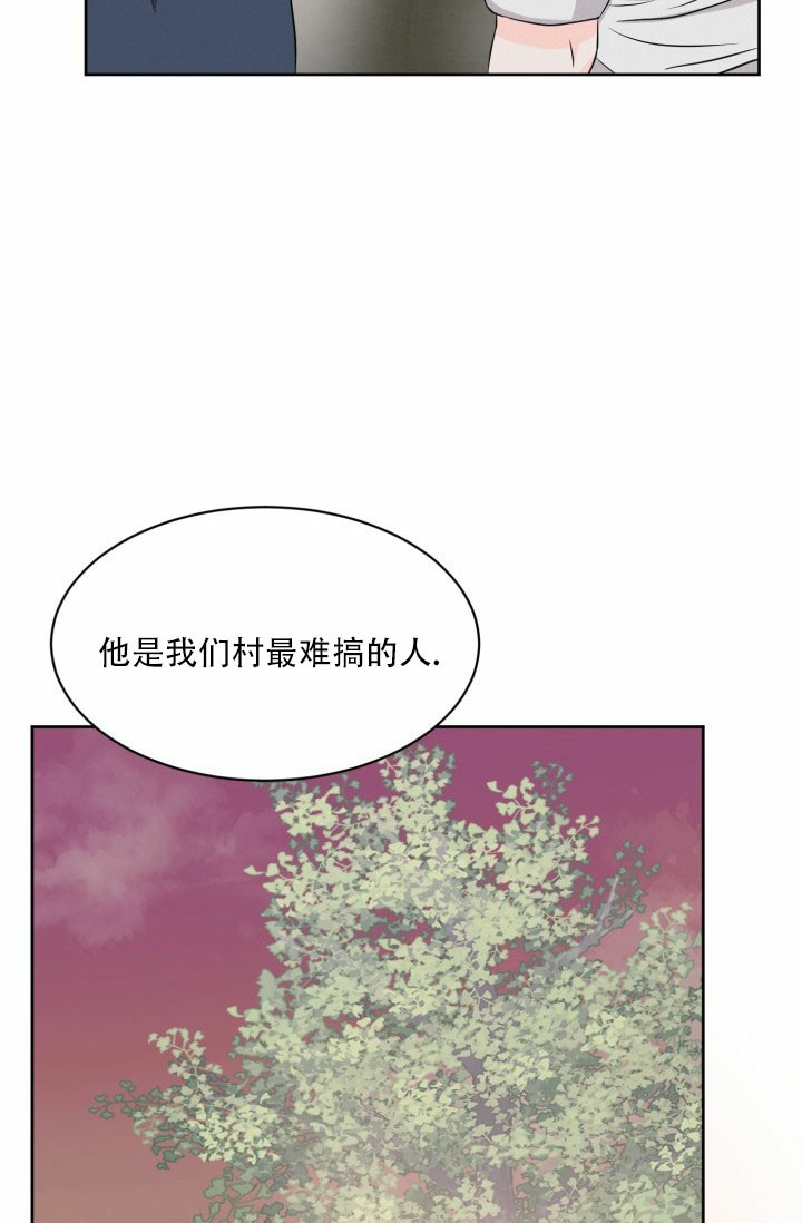 神秘诅咒漫画,第2话2图