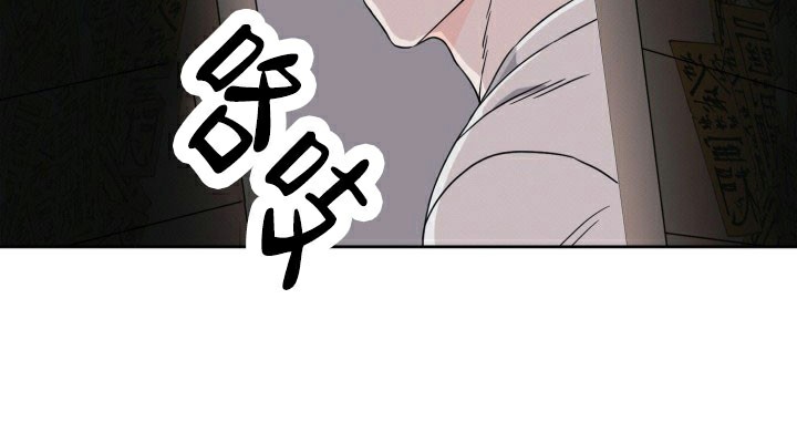 神秘诅咒漫画,第2话1图