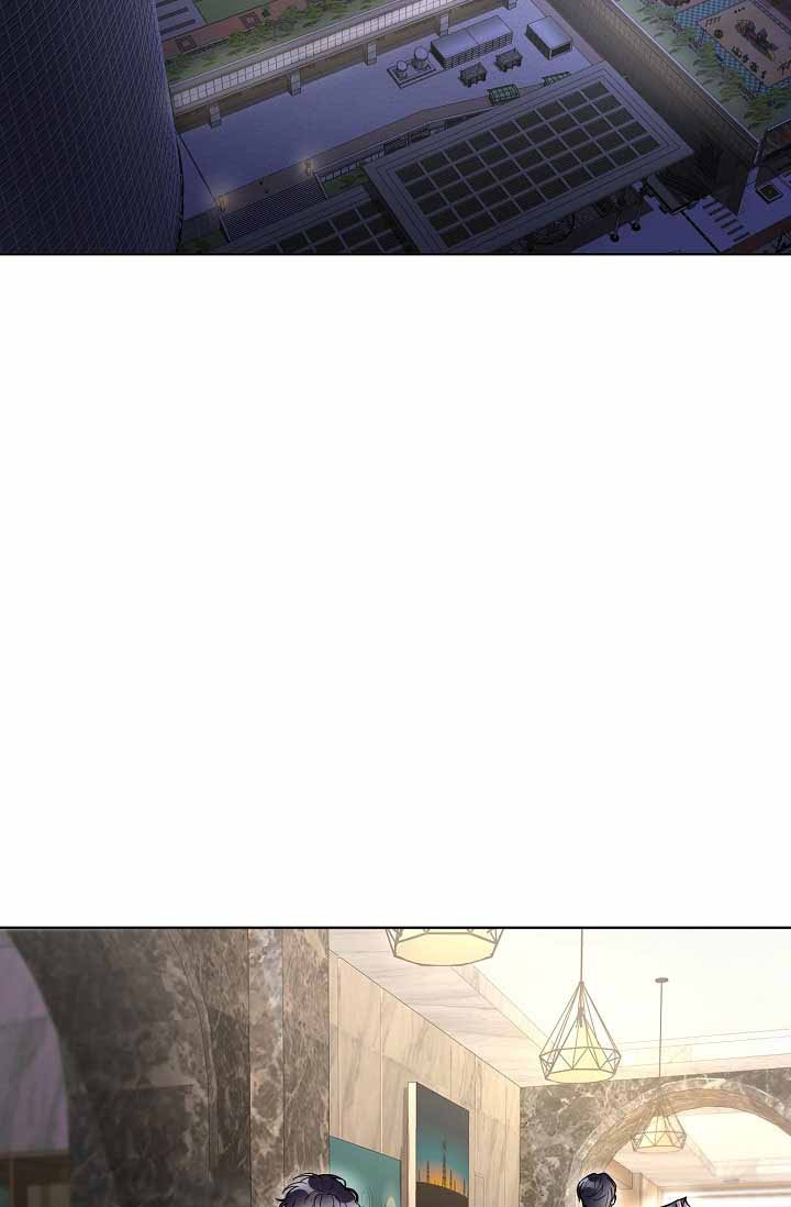 死亡之吻漫画,第7话3图