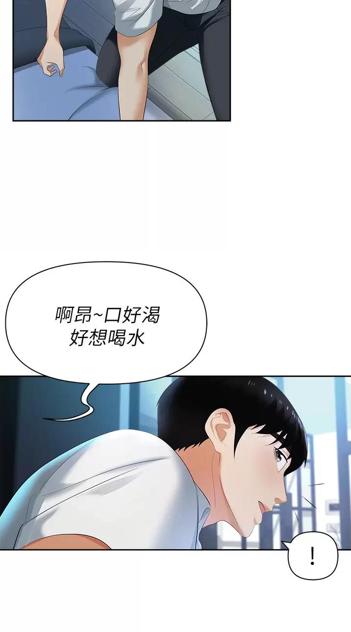 第4话0