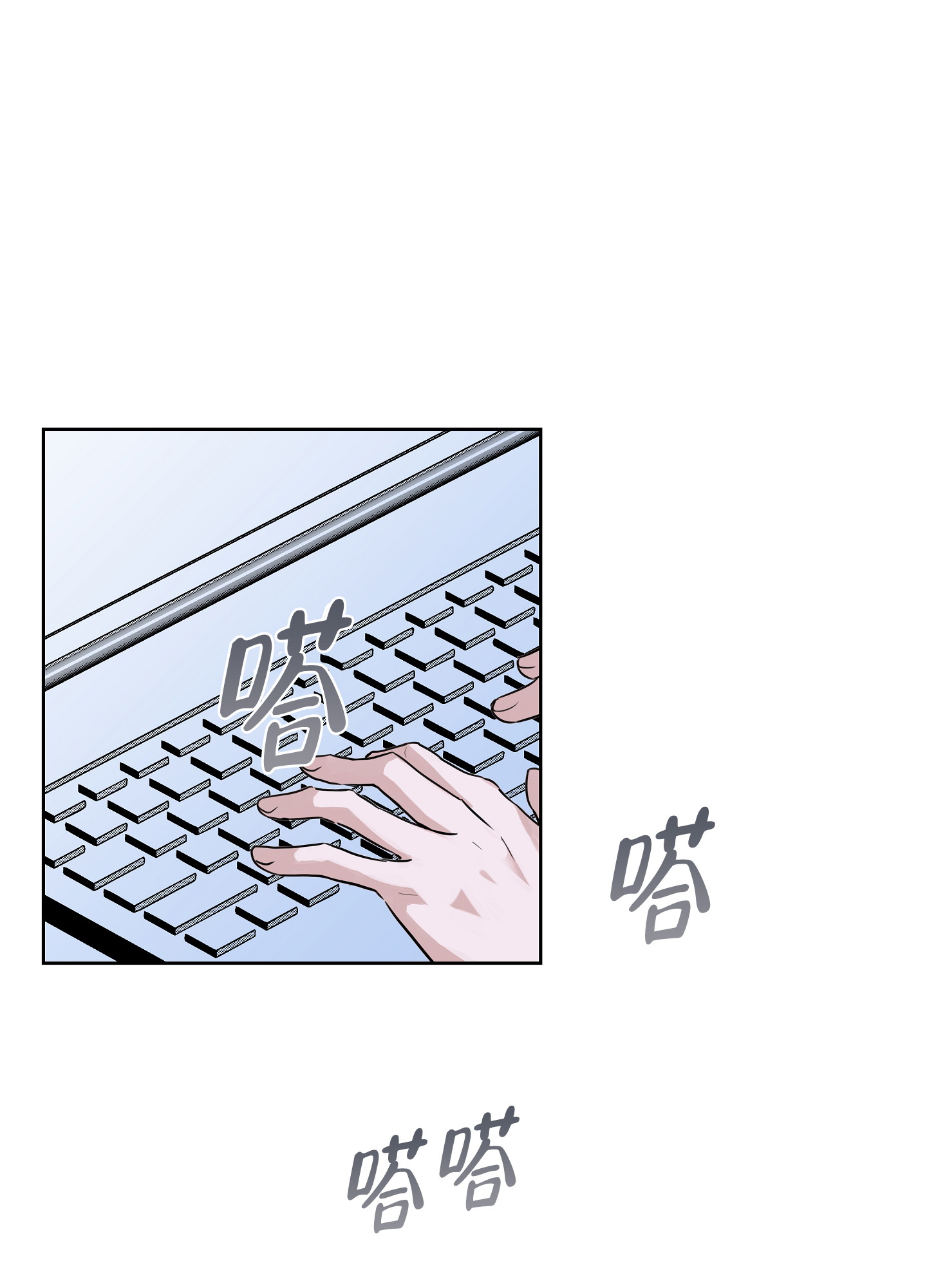 兔子主播动画漫画,第1话1图