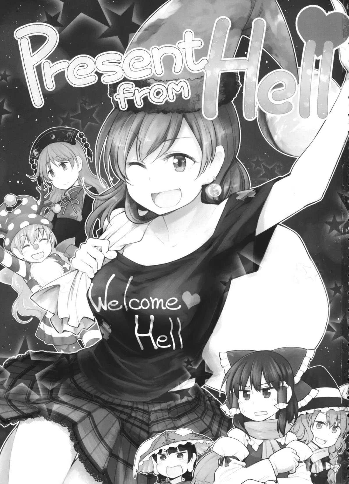 Present from Hell-Dra漫画,第1话2图