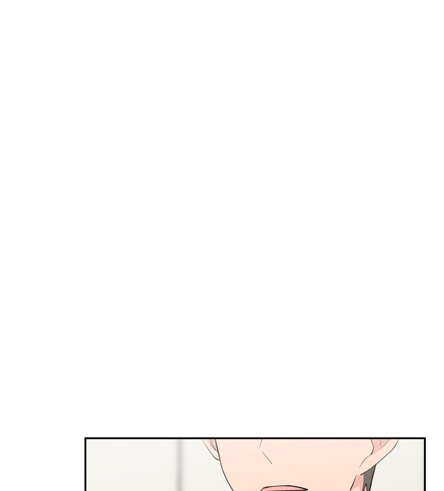 为爱成犬漫画,第7话2图