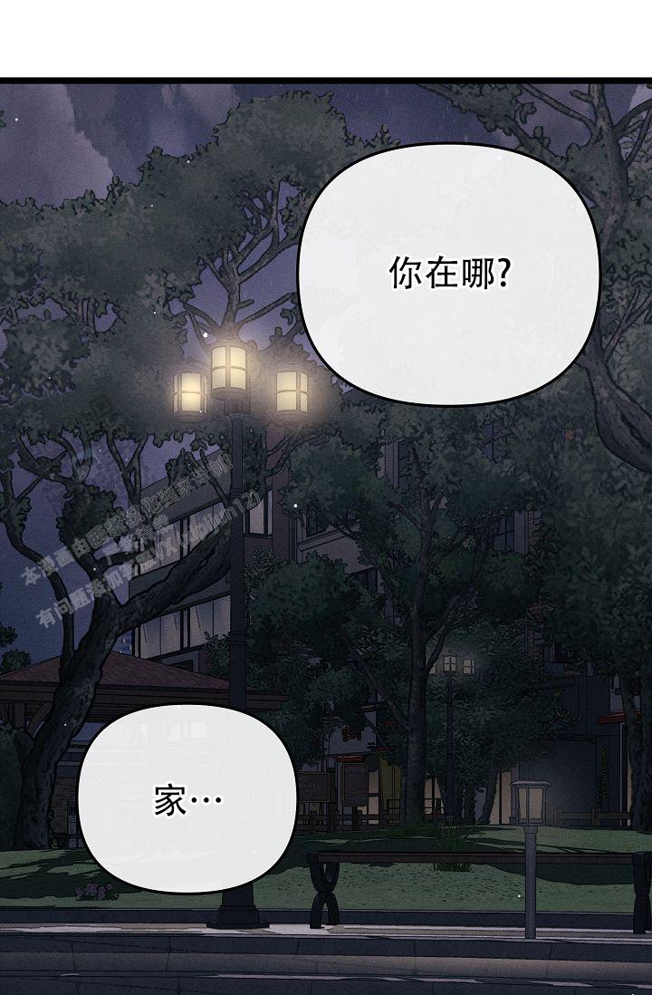 第4话1