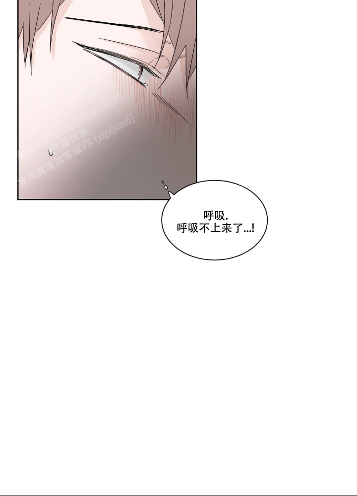 终点指标不包括( )漫画,第10话2图