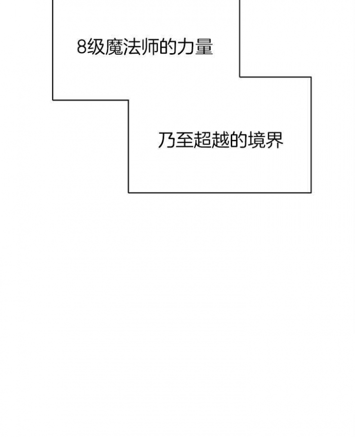 第4话0