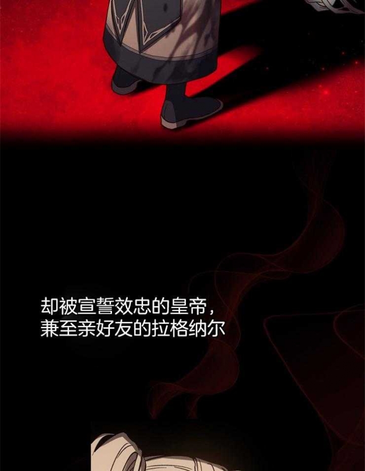 第4话2