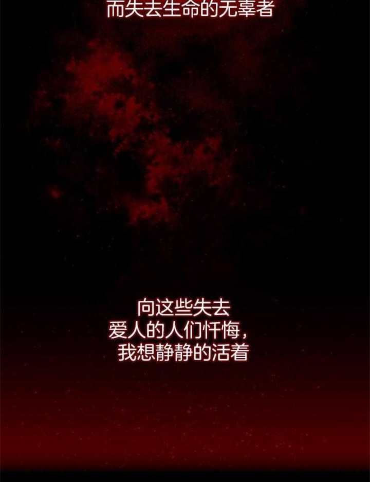 第1话3