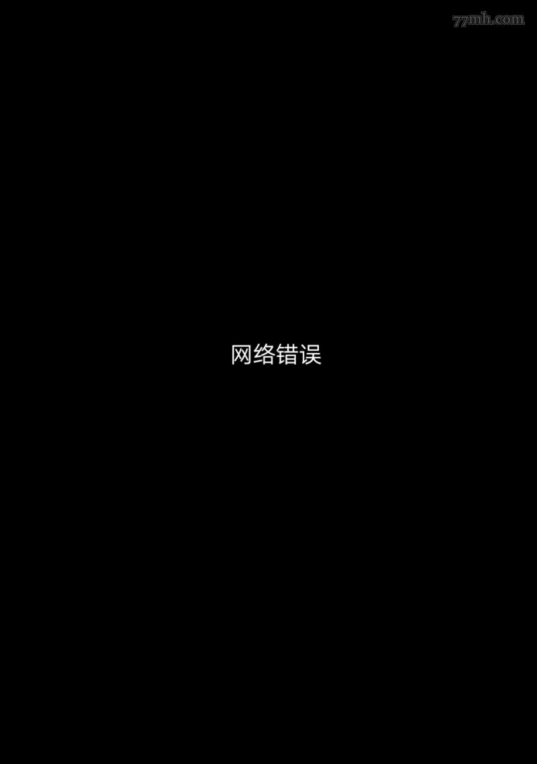 第1话4