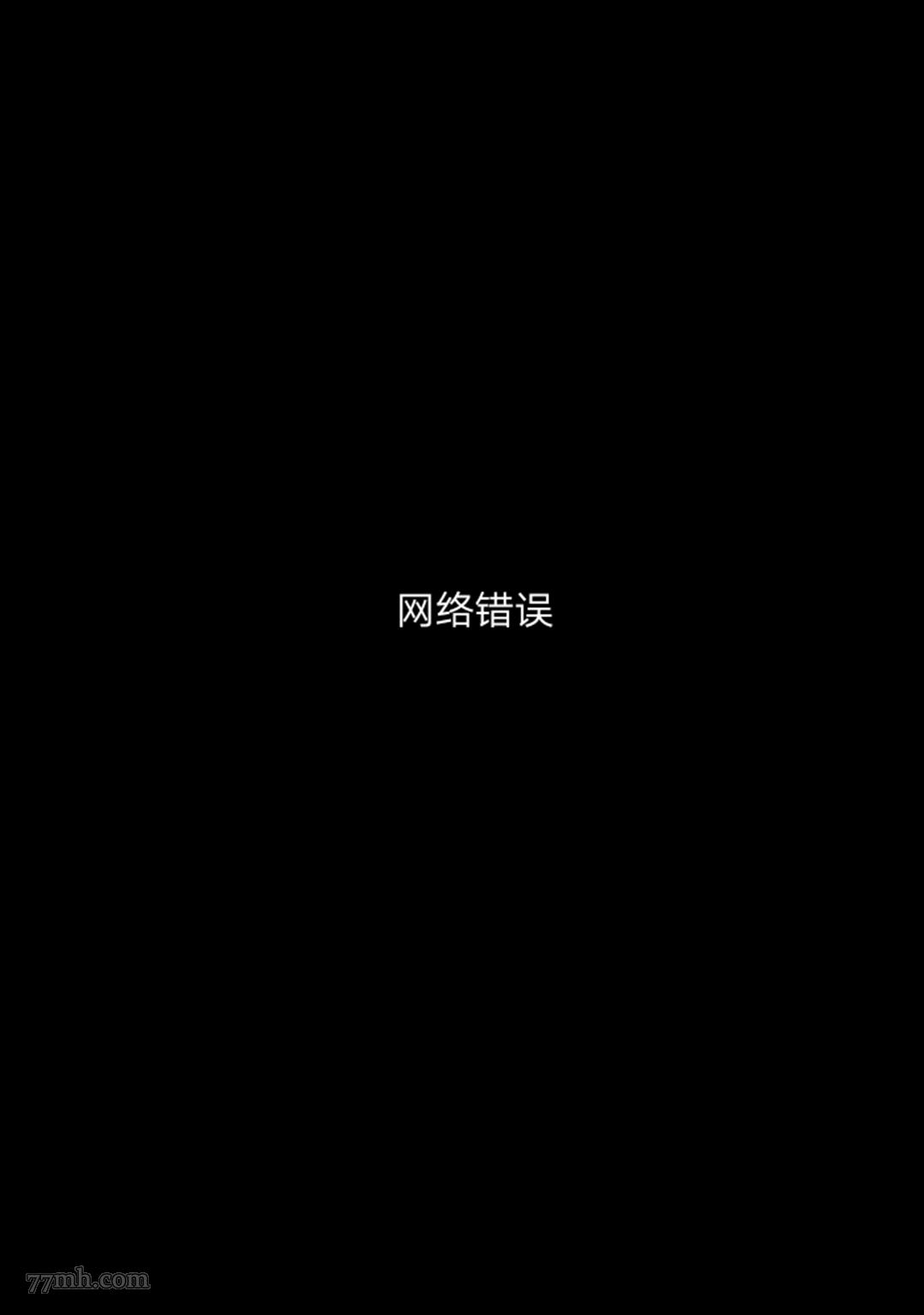 第1话3