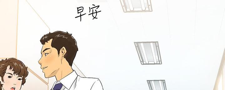 第1话0