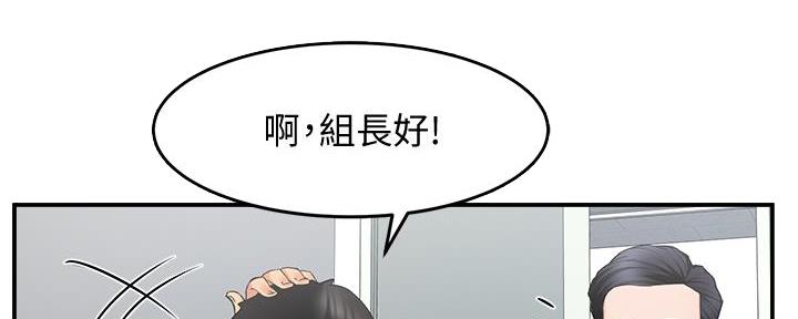 第10话3