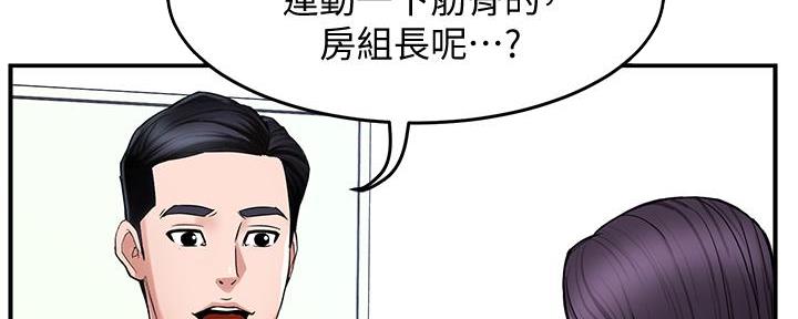 第10话2