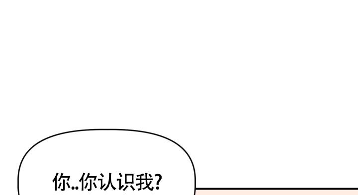 第4话2