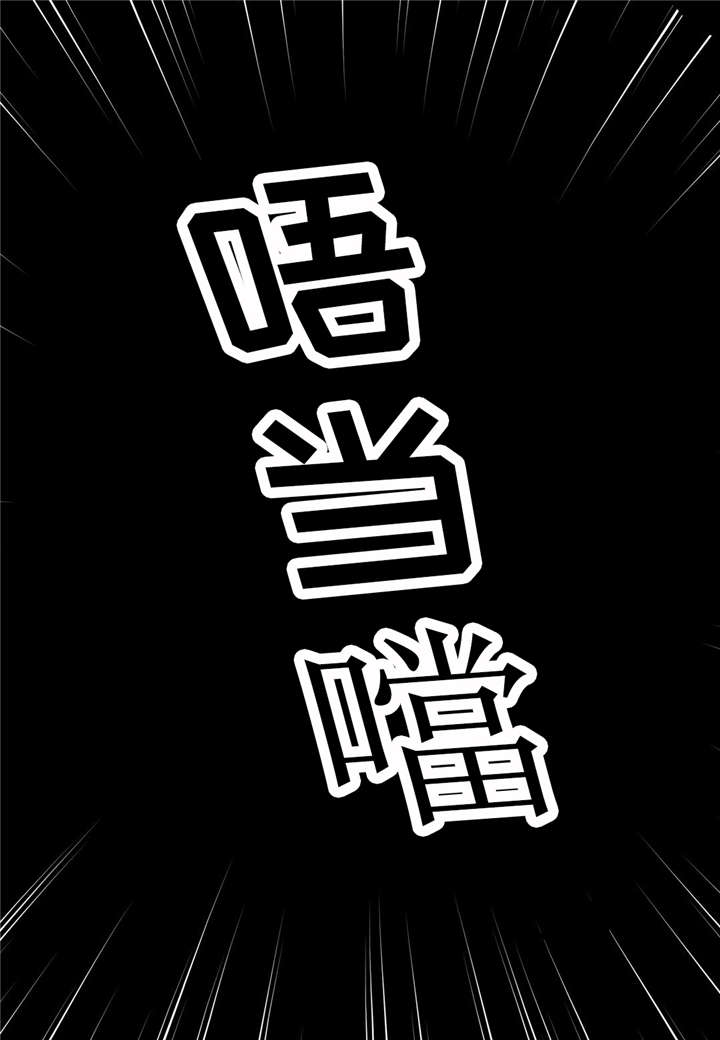 第10话4