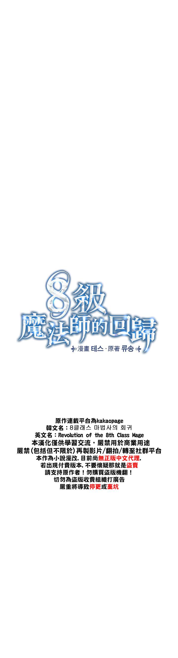 第2话1