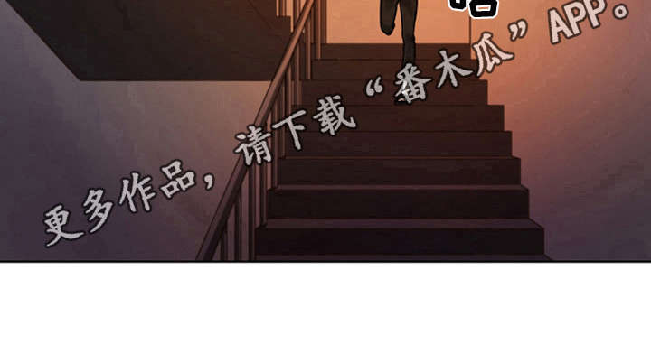 书梦环游漫画在线观看漫画,第6章：偷拍5图