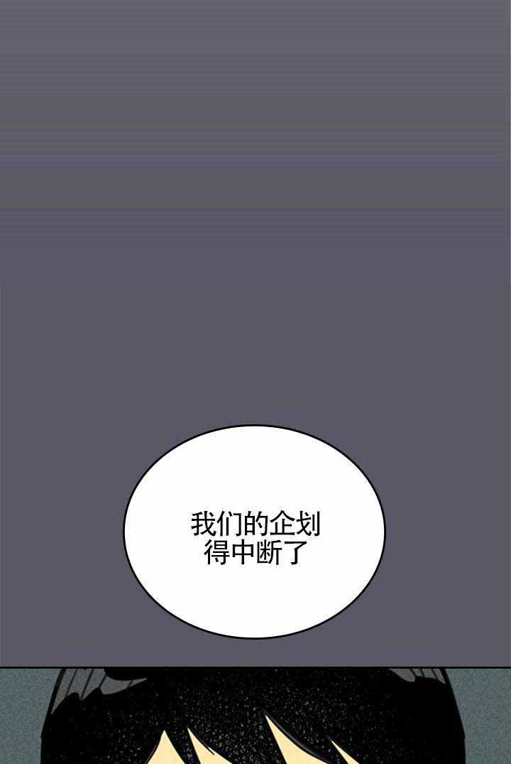 第5话4