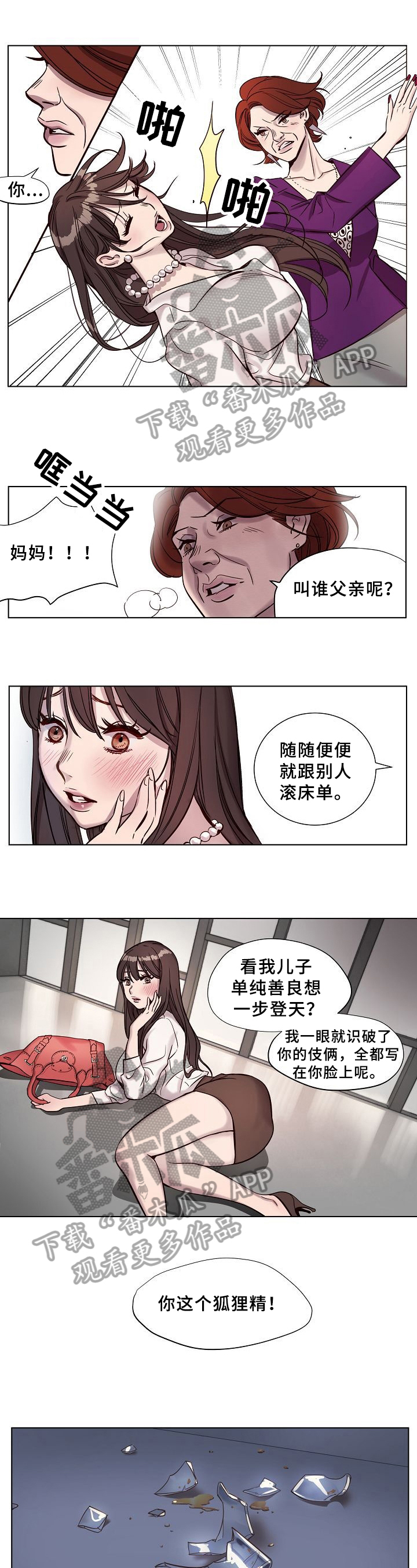 第10章：进门0