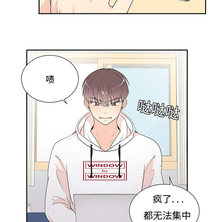 热循环效率计算公式漫画,第1话1图