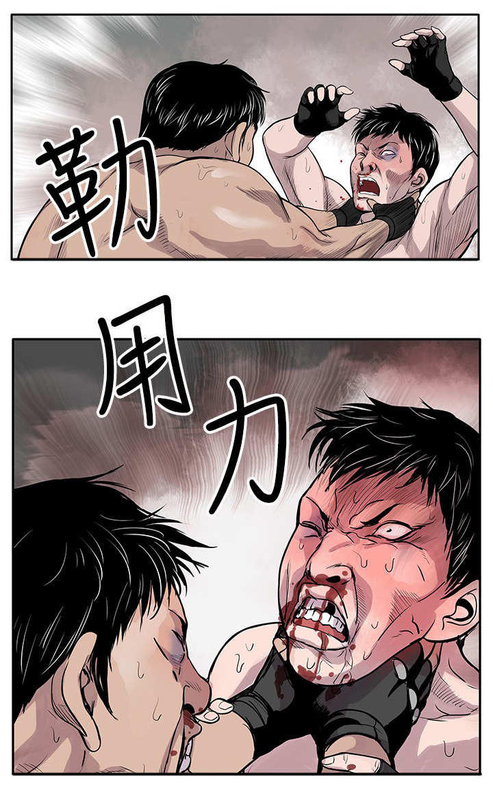 死斗牢狱漫画,第1章：地下黑拳2图