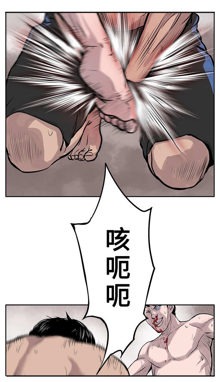 死斗牢狱漫画,第1章：地下黑拳4图