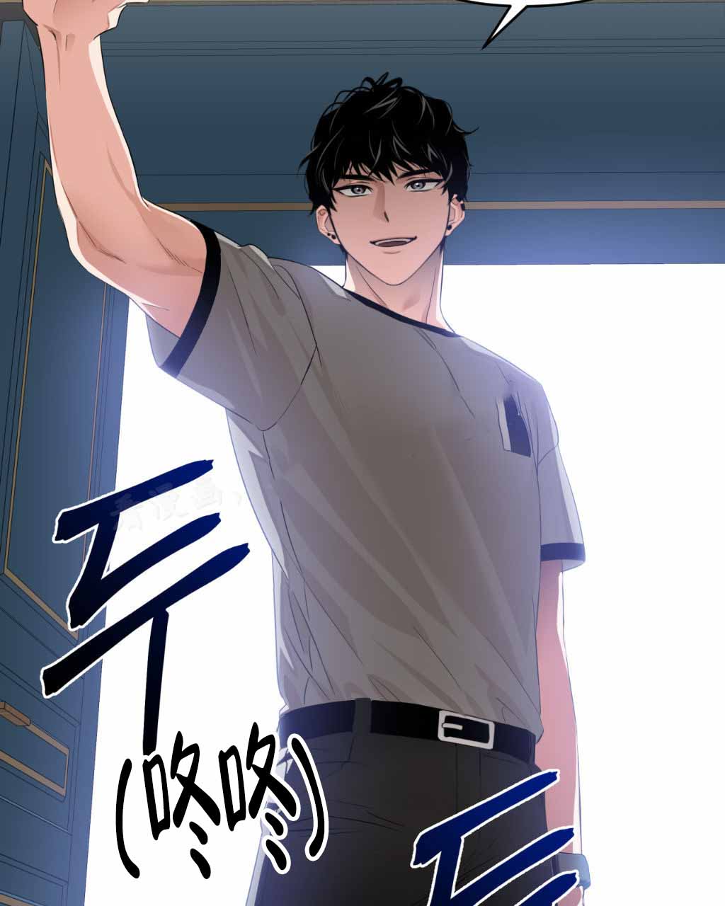 死亡塔漫画,第6话3图