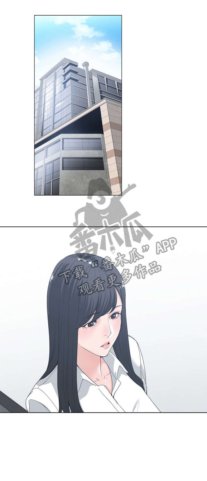 益加耳朵旁读什么漫画,第7章：玩笑5图