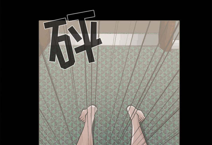 目击者漫画,第3话4图