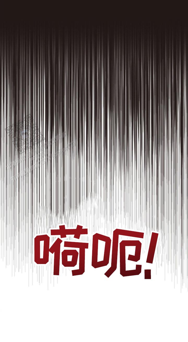 第7话3